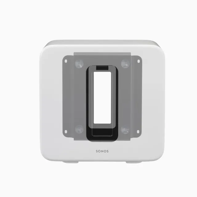 Flexson Sonos Sub Wall Mount vægbeslag i stål
